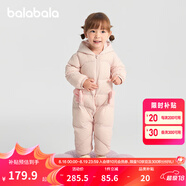 巴拉巴拉童裝輕薄羽絨服嬰兒外出連體衣冬裝寶寶爬服兒童衣服男童女童 粉色蝴蝶-209425120202 80 cm-充絨量44g