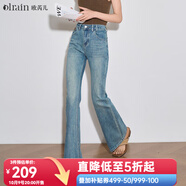 Olrain歐芮兒藍(lán)色牛仔褲女夏季女裝新款復(fù)古高腰顯瘦百搭微喇褲子女褲 牛仔藍(lán) XL