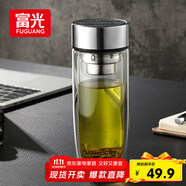 富光玻璃杯雙層 帶茶隔高硼硅玻璃水杯 茶水分離車載泡茶杯子男320ml