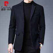 皮爾卡丹（pierre cardin）2025秋冬季西服雙面呢休閑男士小西裝毛呢外套呢子短款大衣 藍色M902 M 【90-110斤】