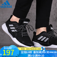 adidas阿迪達斯男女跑鞋夏季清風(fēng)climacool透氣減震運動(dòng)鞋跑步鞋EH2775 EH2775/夏款 36