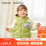 巴拉巴拉童裝寶寶羽絨服男童女童連帽外套2025冬裝小熊上衣萌208425107202