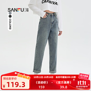 三福牛仔長(cháng)褲2024秋季口袋小標休閑時(shí)尚寬松哈倫褲女裝488873 牛仔藍 25