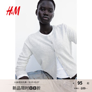 H&M【徐若晗同款】女裝毛針織衫秋慵懶短款打底衫m(xù)iu系薄開衫0579541 混淺灰色 M 165/96