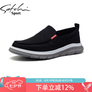 沙馳（SATCHI）一腳蹬商務(wù)男鞋春季時(shí)尚軟底套腳休閑鞋懶人鞋駕車(chē)鞋子男 黑色S1T392003A 42