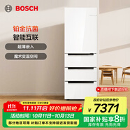 博世（BOSCH）冰箱 M6四開門多門406L大容量家用變頻電冰箱 超薄嵌入式 鉑金抗菌 風(fēng)冷無(wú)霜 支持國(guó)家補(bǔ)貼 KGF42VA20C