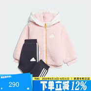 ADIDAS阿迪達斯    青少年女裝搖粒絨休閑長(cháng)袖外套褲 JC9368 86