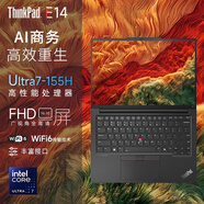 ThinkPad E14 2025 超能版 Gen6 14英寸高性能輕薄本 E系列專用商務(wù)辦公本 編程軟件開發(fā)聯(lián)想ibm筆記本電腦 酷睿Ultra7-155H 核芯顯卡 16GB內(nèi)存 1TB固態(tài)