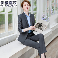 伊雅露莎高端職業(yè)裝女裝套裝小西裝女新款商務正裝西服面試銷售氣質(zhì)2911 灰色西裝+褲+藍襯衫 4XL （138-146斤）