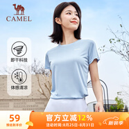 駱駝（CAMEL）速干運(yùn)動(dòng)T恤女透氣薄圓領(lǐng)短袖上衣 C23BAVL6001A 青玉藍(lán) S