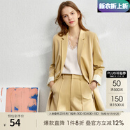 AMII中秋好禮2025職業(yè)西服套裝女夏季新款休閑外套時(shí)尚西裝兩件套 鵝黃(短褲) S (155)