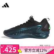 ADIDAS阿迪達斯男女鞋鋒芒覺醒系列愛德華茲1代籃球鞋JQ6135JQ613544.5