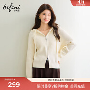 伊芙麗（eifini）蔣欣代言連帽休閑寬松系帶軟糯厚實(shí)毛針織衫外套冬季新款毛衣女 米白 S 80-100斤