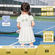 戴維貝拉（DAVE＆BELLA）汽水棉學院風連衣裙女童衣服運動兒童裙子夏裝新款童裙寶寶百褶裙 白色【現(xiàn)貨】 130 cm（建議身高120-130cm）