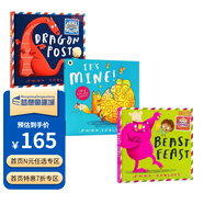 英文原版 Chris Haughton 我們有個計劃 情緒管理 平裝大開本 Santa Post 圣誕老人郵報版 Dragon Post 龍的信件 It'S Mine 龍的信件 繪本3冊