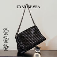 海青藍(lán) CYANINE SEA包包女包2025編織牛皮托特包女士單肩斜挎包生日禮物送女友老婆 黑色 精美禮盒裝