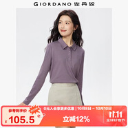 佐丹奴Polo衫女純棉雙面布純色氣質(zhì)長袖翻領(lǐng)休閑上衣05312790