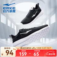 鴻星爾克跑步鞋秋季透氣男鞋輕便網(wǎng)面通勤休閑跑鞋戶外慢跑運動鞋子經(jīng)典款 正黑/正白-2123【網(wǎng)面透氣】 41