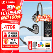 森海塞爾（Sennheiser）IE300/IE200/IE600/IE900 有線耳機(jī)旗艦級(jí)HiFi音樂(lè)高保真動(dòng)圈入耳式耳掛耳塞中秋節(jié)國(guó)慶節(jié)生日禮物 IE600+曠世M15i 高增益便攜耳放