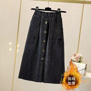 羅蒙中國風(fēng)燈芯絨半身裙女秋冬款加絨加厚高腰顯瘦寬松中長(cháng)款開(kāi)叉裙子 黑色 加/絨加/厚 L 建議(106-120斤)