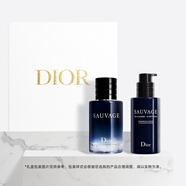 迪奧DIOR曠野凈澈香氛禮盒(淡香水+潔面)洗面奶護(hù)膚教師節(jié)生日禮物男