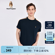 Hush Puppies暇步士男裝夏季復(fù)古運動純棉短袖T恤 085深藍2 XL