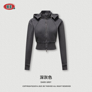 鏡渝先生BE女裝2025秋季歐美潮牌加絨顯瘦收腰拉鏈衛(wèi)衣開衫休閑褲兩件套女 上衣-深灰色 M