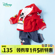 迪士尼寶寶（Disney Baby）童裝男女童衛衣套裝加絨連帽外套米奇T恤+褲子3件裝 大紅1159 3歲/身高100cm