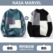 NASA MARVEL撞色拼接毛衣男冬季新款韓版潮流休閑百搭寬松針織衫 綠色+6302黑色 2XL （約135-150斤可穿）