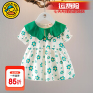 G.DUCKKIDS小黃鴨童裝女童連衣裙夏季洋氣兒童短袖小裙子女寶寶夏天碎花裙 綠色 90 (建議80cm 2-3歲左右)cm
