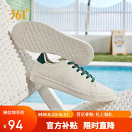 361°運動(dòng)板鞋男春夏季透氣復古百搭小白休閑板鞋子男672126611-5