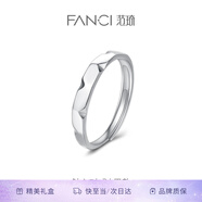 Fanci 情侶對戒銀開口戒指單戒指女七夕情人節(jié)驚喜禮物送女友 觸心男戒單只