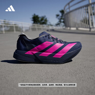 adidas ADIZERO ADIOS PRO 4柏林馬拉松限定配色碳柱跑鞋阿迪達斯   深藍色/亮粉色/符點(diǎn)灰   42
