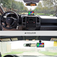 中控臺gps導航行車(chē)記錄儀雙鏡頭帶電子狗倒車(chē)一體機貨車(chē)汽車(chē)高德 3.導航8G+流動(dòng)測速電子狗