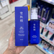 雪肌精（SEKKISEI）新版日本本土雪肌精美白化妝水乳液面霜保濕去黃暗沉甘草經(jīng)典雪水 200ml 鎂白小雪水