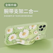 Rocel適用蘋(píng)果15promax手機殼掛繩iphone16保護套腕帶支架14 iPhone6s 青色油畫(huà)世界腕帶【青】小羊皮軟殼鏡頭保護