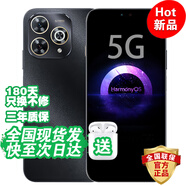 華為手機華為 智選新品5G旗艦80 Pro【24期免息】昆侖玻璃10倍耐摔 護眼屏 鴻蒙 pura 防水防塵 Mate 星空黑【256GB】 藍牙套裝丨3年質(zhì)保+碎屏險+180天只換不修