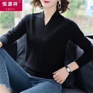 恒源祥毛衣打底衫女2025秋冬季新款寬松色短款外穿長(cháng)袖針織衫V領(lǐng)上衣女 黑色 M 建議95-110斤