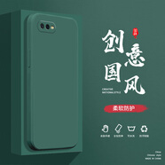 小寸心oppoK1手機(jī)殼K10液態(tài)殼K10 4G全包軟硅膠防摔保護(hù)套新款鏡頭 OPPOK1暗夜綠-YT000純色
