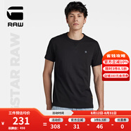 G-STAR RAW時尚夏季t恤男短袖字母設(shè)計舒適寬松羅紋圓領(lǐng)純棉t恤D24780 黑色 S