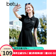 百圖betu女裝夏新款連衣裙時(shí)髦肌理收腰荷葉邊連衣裙女2303T95 黑色 M
