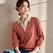 雪中花春季新款上衣中年女士九分袖針織衫燙鉆薄款 橘色 均碼 115 適合140斤以?xún)?
                                         title=