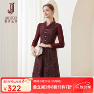 經(jīng)典故事（JANE STORY）V領(lǐng)水溶蕾絲連衣裙女春季2025年新款法式高端長(zhǎng)袖雪紡拼接蕾絲裙 D13棗紅色 M