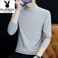 花花公子（PLAYBOY）純棉半高領(lǐng)打底衫男士長(cháng)袖t恤純色中領(lǐng)春秋男裝內衣體恤外穿秋衣 Q-YP-T192中領(lǐng)純色-淺灰 M 90-115斤