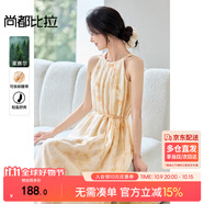 尚都比拉圓領(lǐng)掛脖印花連衣裙女夏季度假風(fēng)收腰顯瘦A字裙優(yōu)雅氣質(zhì)通勤長(cháng)裙