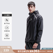 HOTSUIT 后秀暴汗服男款夏季運動套裝男女同款健身服跑步服輕薄降體服 黑色-男款經(jīng)典長款 2XL