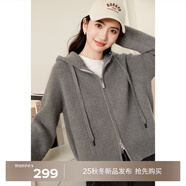 伊芙麗（eifini）蔣欣代言連帽休閑寬松系帶軟糯厚實(shí)毛針織衫外套冬季新款毛衣女 灰色 L 115-130斤