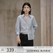 阿依蓮襯衫女秋季2025新款高檔洋氣襯衣可外穿中袖職業(yè)通勤襯衫顯瘦上衣 冰融藍 L