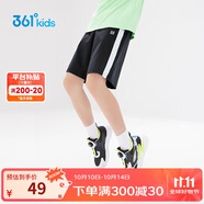 361°361°兒童短褲夏季男童透氣運動(dòng)褲梭織五分褲黑130