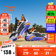 安踏兒童運(yùn)動(dòng)鞋男大童鞋2025夏季新品網(wǎng)面透氣緩震籃球鞋 黑/淺霧灰/黃橙-1 39